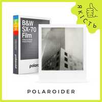 Polaroid B&W SX-70 Film ( плівка, картридж, касета )