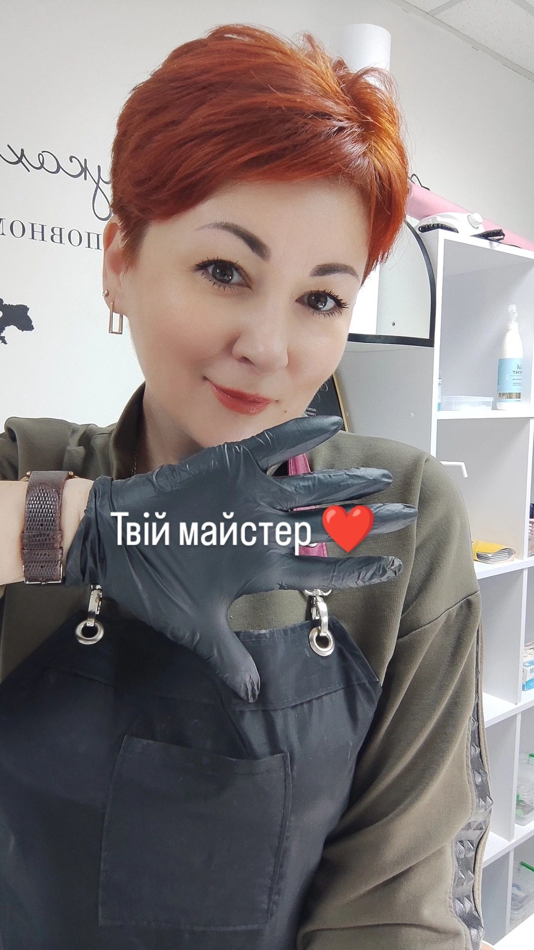 Манікюр з укріпленням