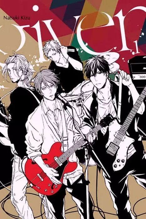 Given. Tom 1. Kotori