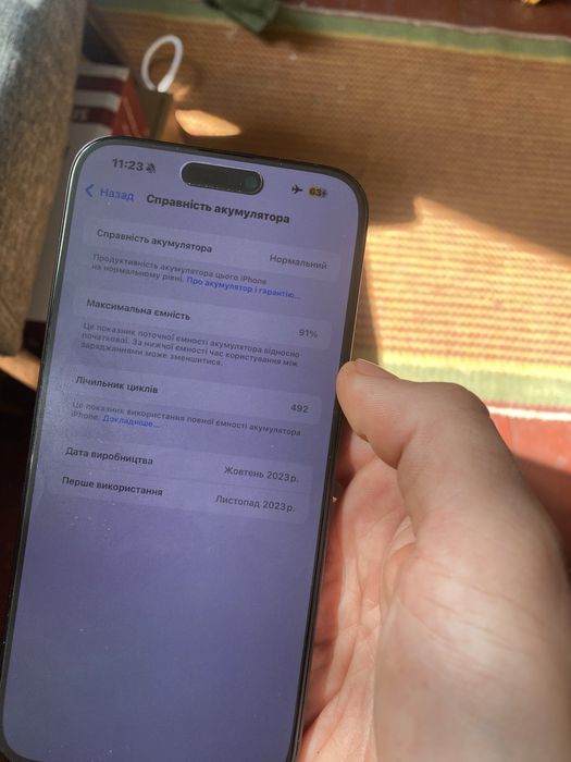 Iphone 15 pro max 256 gb