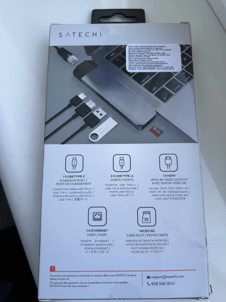 USB-хаб Satechi Type-C Pro Hub Adapter with Ethernet Space Gray