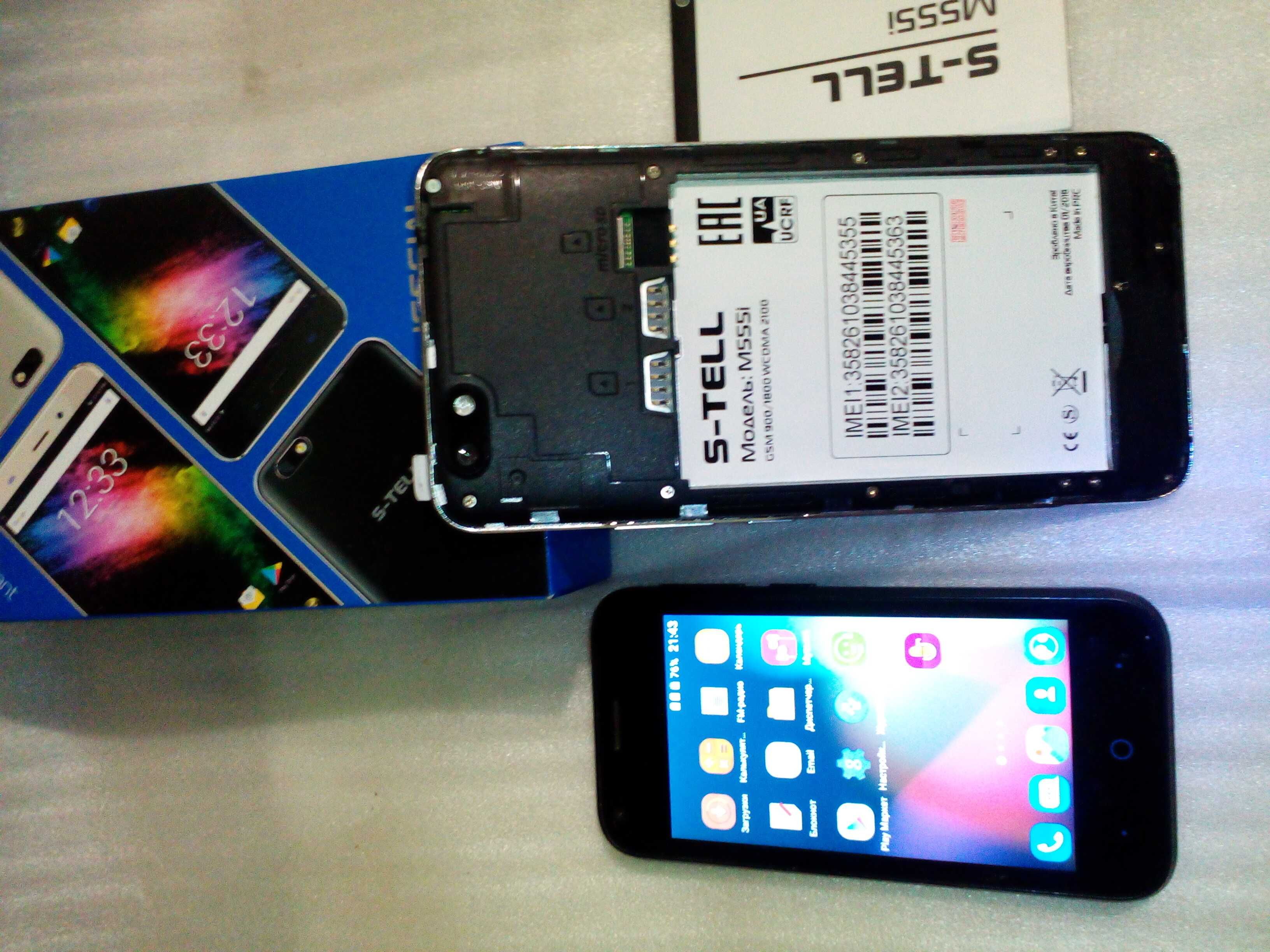 модем ADSL Huawei HG530; Callisto 821;USB кабель Нокиа Е 71-75,Аникол