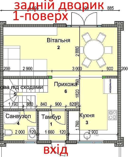 Перспективне житло майже в Києві.Нові таунхауси.Софіївська Борщагівка.