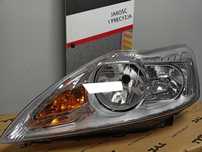 Ford Focus MK2 08-12 Lampa/Reflektor przód lewy /H1+H7
