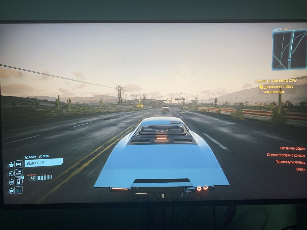 Монітор Philips 27" 4k IPS hdr600 144hz ambiglow динаміки гарантія