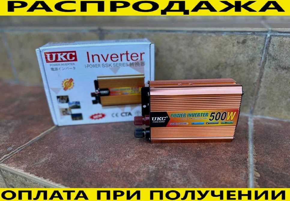 Преобразователь тока 12-220v | 24-220v. Инвертор. Бесперебойник.