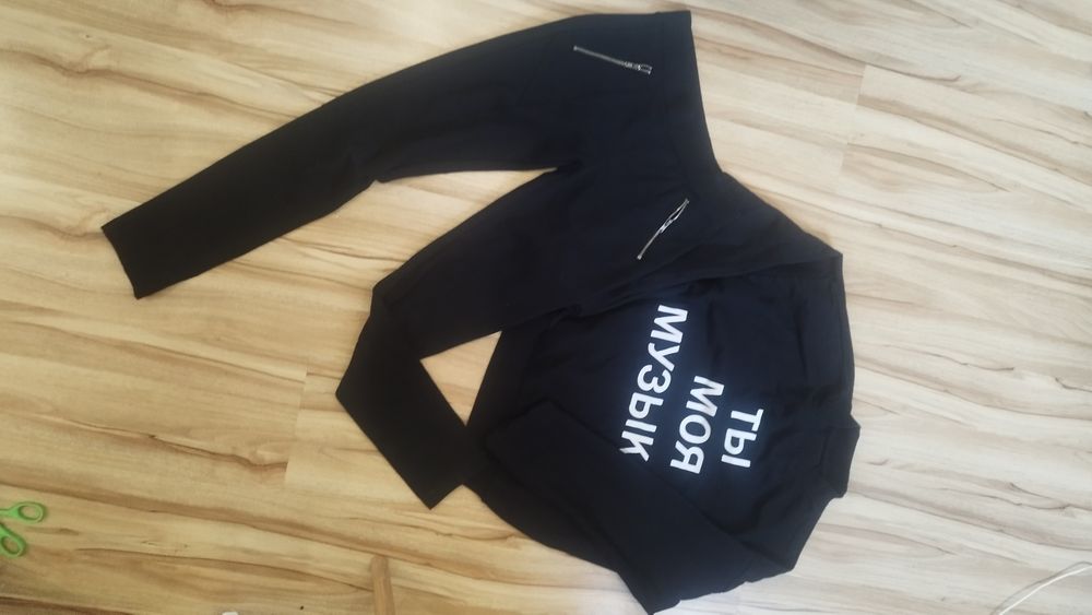 Komplety ubrań damskich