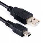 Kabel MINI USB kamera rejestrator nawigacja aparat 1m