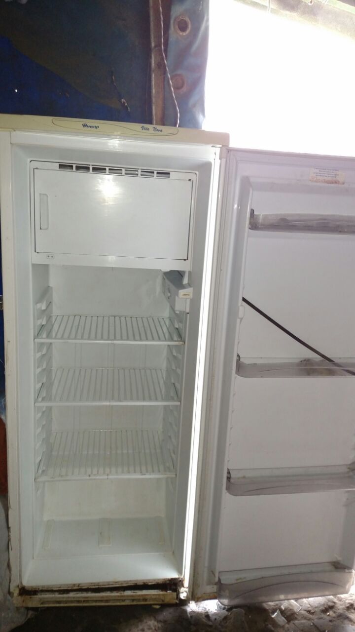 Продам холодильник Дніпро vita nova