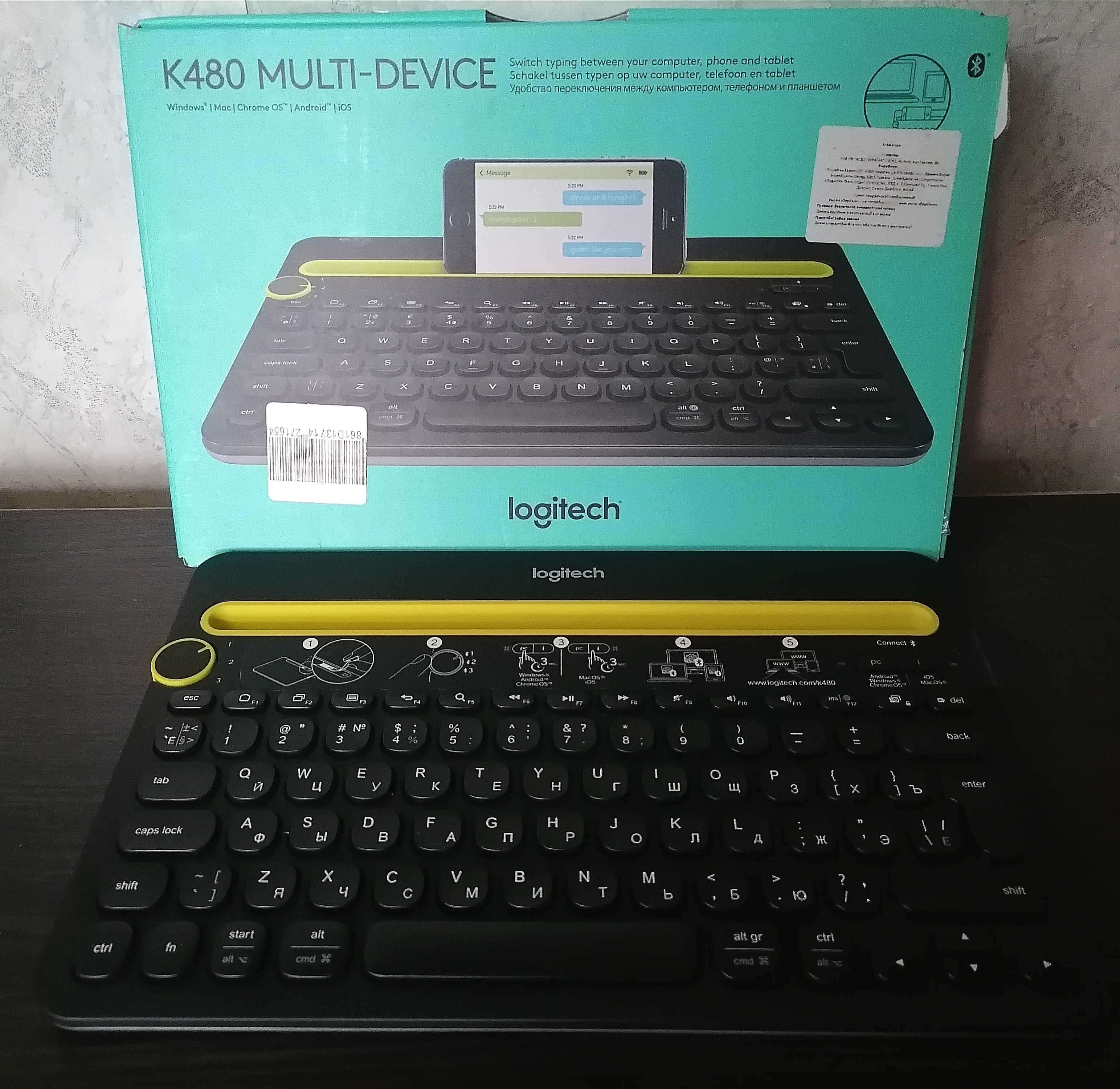 Клавіатура Logitech K480 MULTI-DEVICE