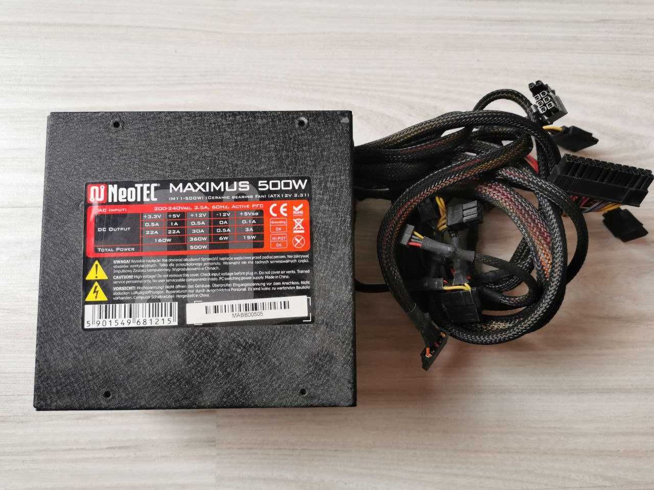 Procesor Intel i5-6500 + 16 GB RAM DDR4 + Płyta główna Gigabyte + inne