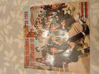 Vinil 7 'pol do Grupo Folclórico da Casa do Povo de Santa Cruz do Bisp