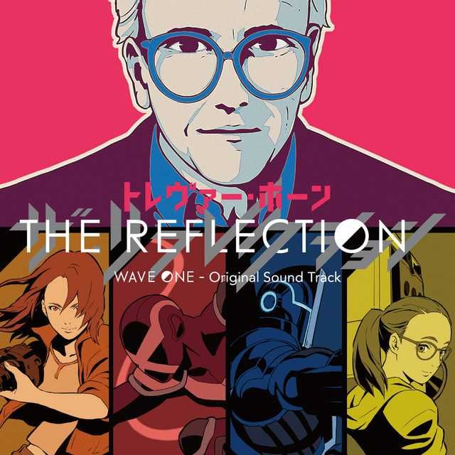 CD Trevor Horn - The Reflection (Wave One - The Reflecting Skin (1CDs)