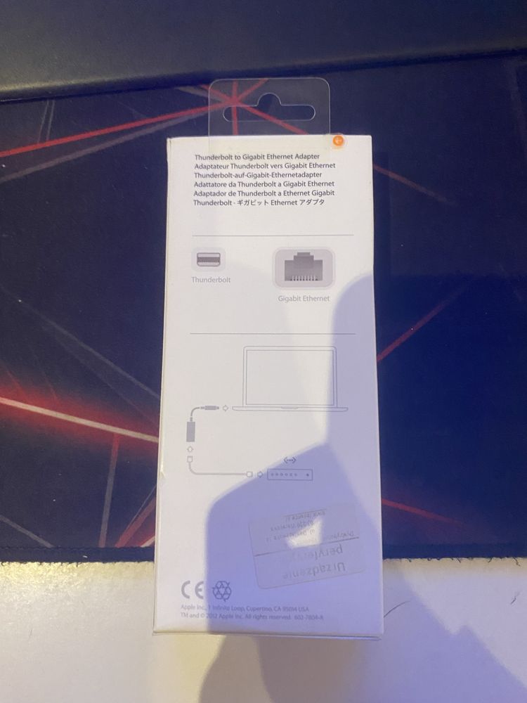 Thunderbolt to gigabit ethernet adapter