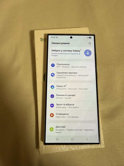 samsung galaxy s24 ultra 12/256gb