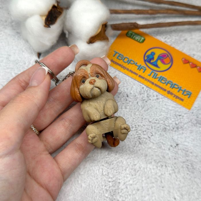 Брелок Песик домашні улюбленці Різні породи собак рухливі На подарунок