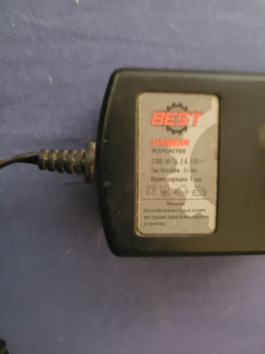 Зарядка для Акумулятора для шуруповерта Grand Best 12В Li-Ion, 2Ач SKL