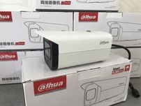 Профессиональная 4Мп 4Mp iP Камера для видеонаблюдения Dahua 4 Mp зум