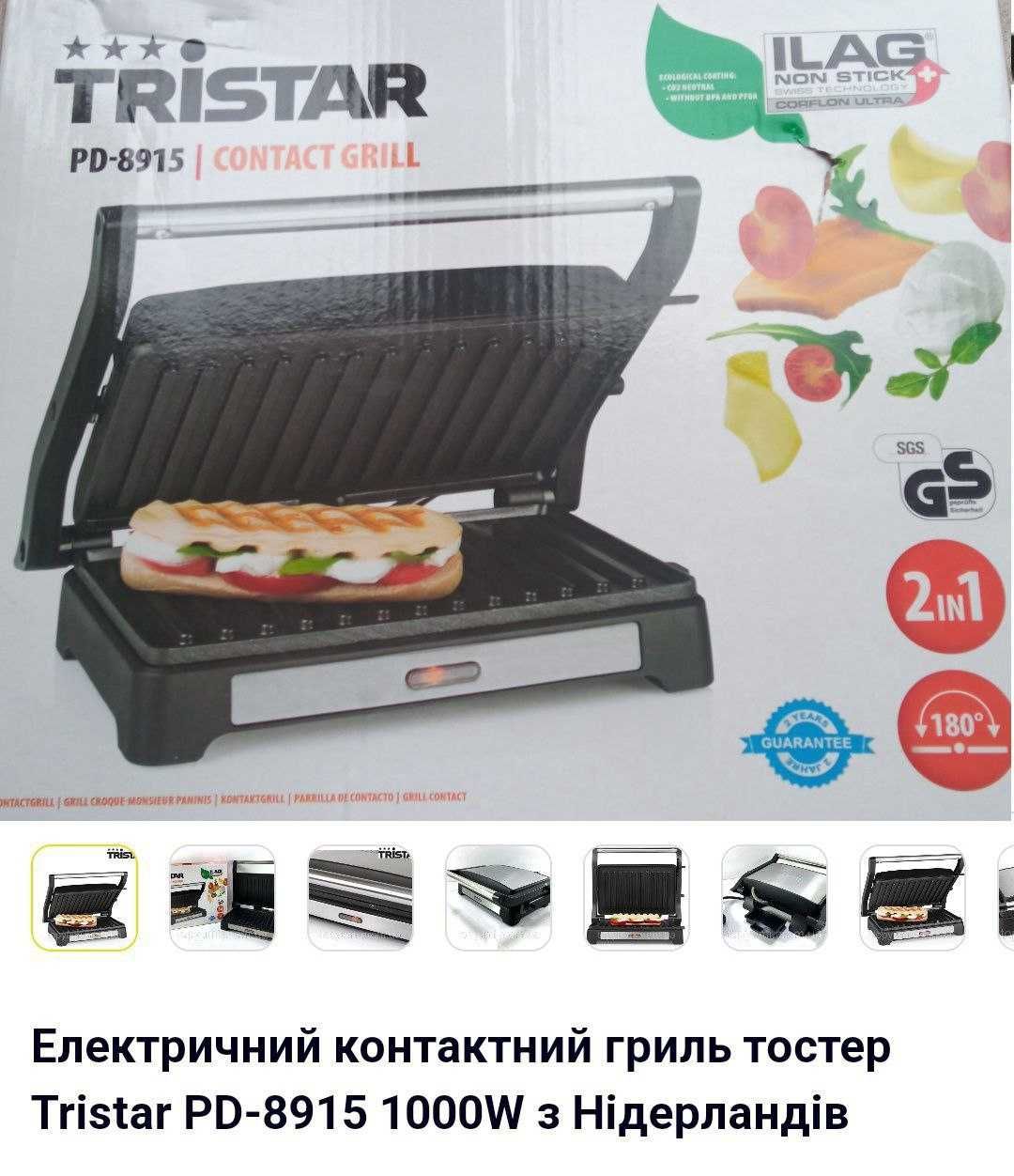 Электрический контактный гриль Tristar PD-8915 1000 W сэндвич