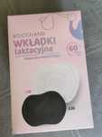 Wkładki laktacyjne