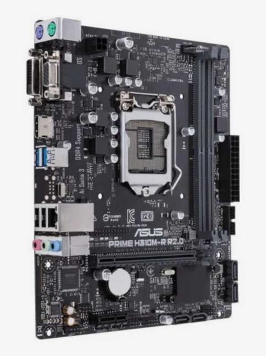INTEL 8-9 GEN Płyta główna ASUS PRIME H310M-R R2.0