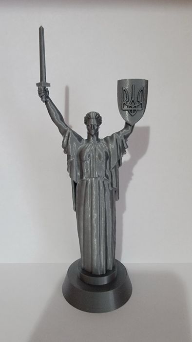 Фігура "Батьківщина-Мати" 18 см 3-D друк статуетка