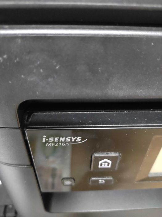 Drukarka Canon MF216n