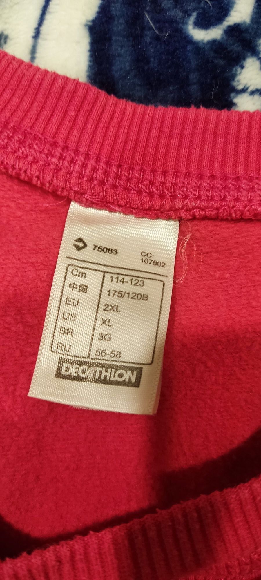 Bluza Decathlon rozmiar 44