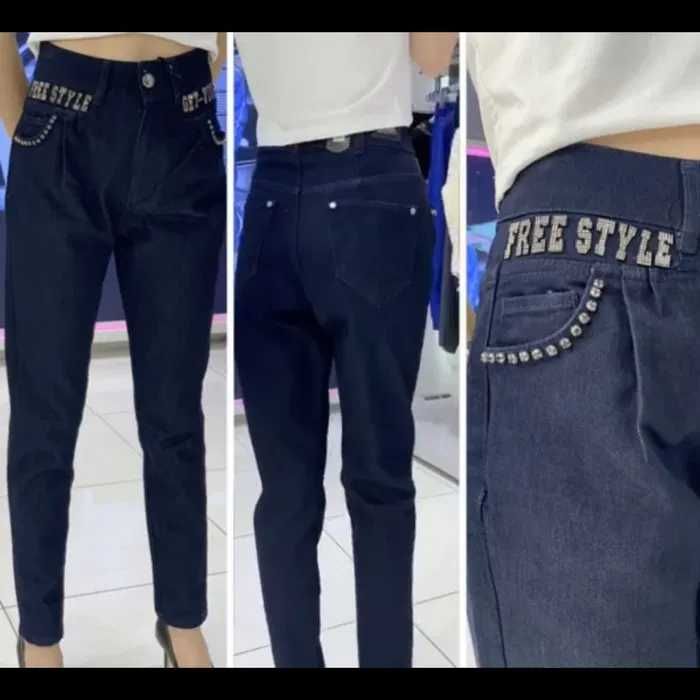 Жіночі джинси Amn, Raw розміри різні