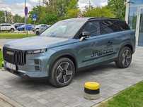 Jaecoo 7 Hybryda Plugin, auto demo, od ręki