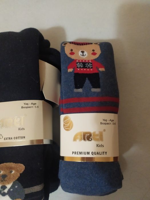 Махрові і демісезоні колготи arti (Турція) , twin socks