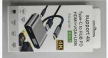 HUB typ C  hdmi kabel