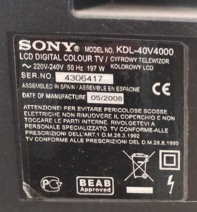 Conjunto TV SONY, Leitor DVD Samsung e 80 DVD