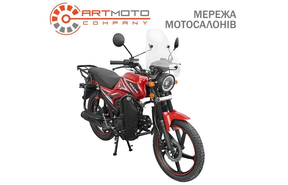 Купити Мопед Spark SP125C-2AMW в мотосалоні Артмото у Харкові новий