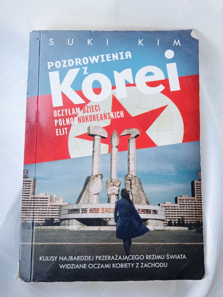 Pozdrowienia z Korei