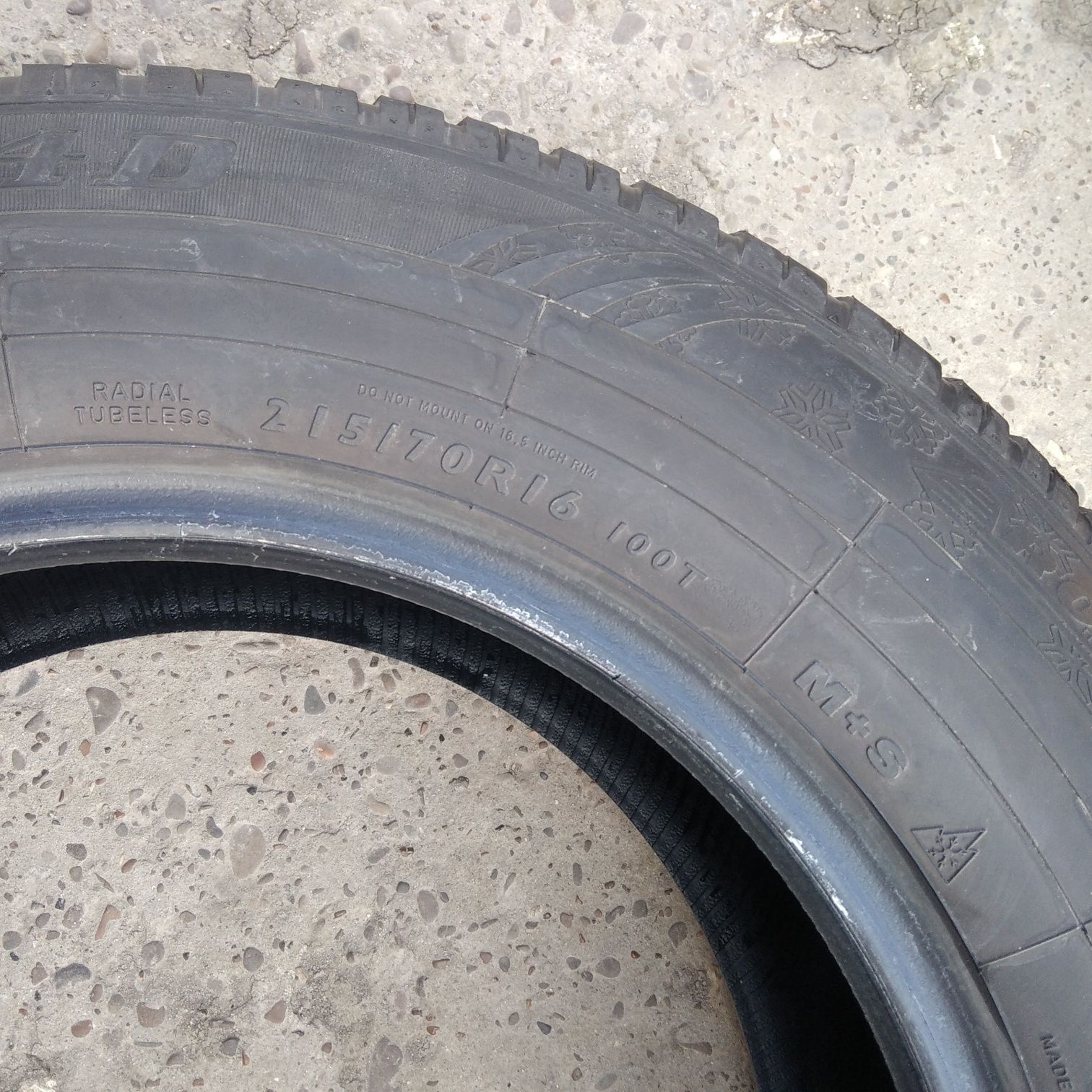 Шини 215/70 R16 Dunlop