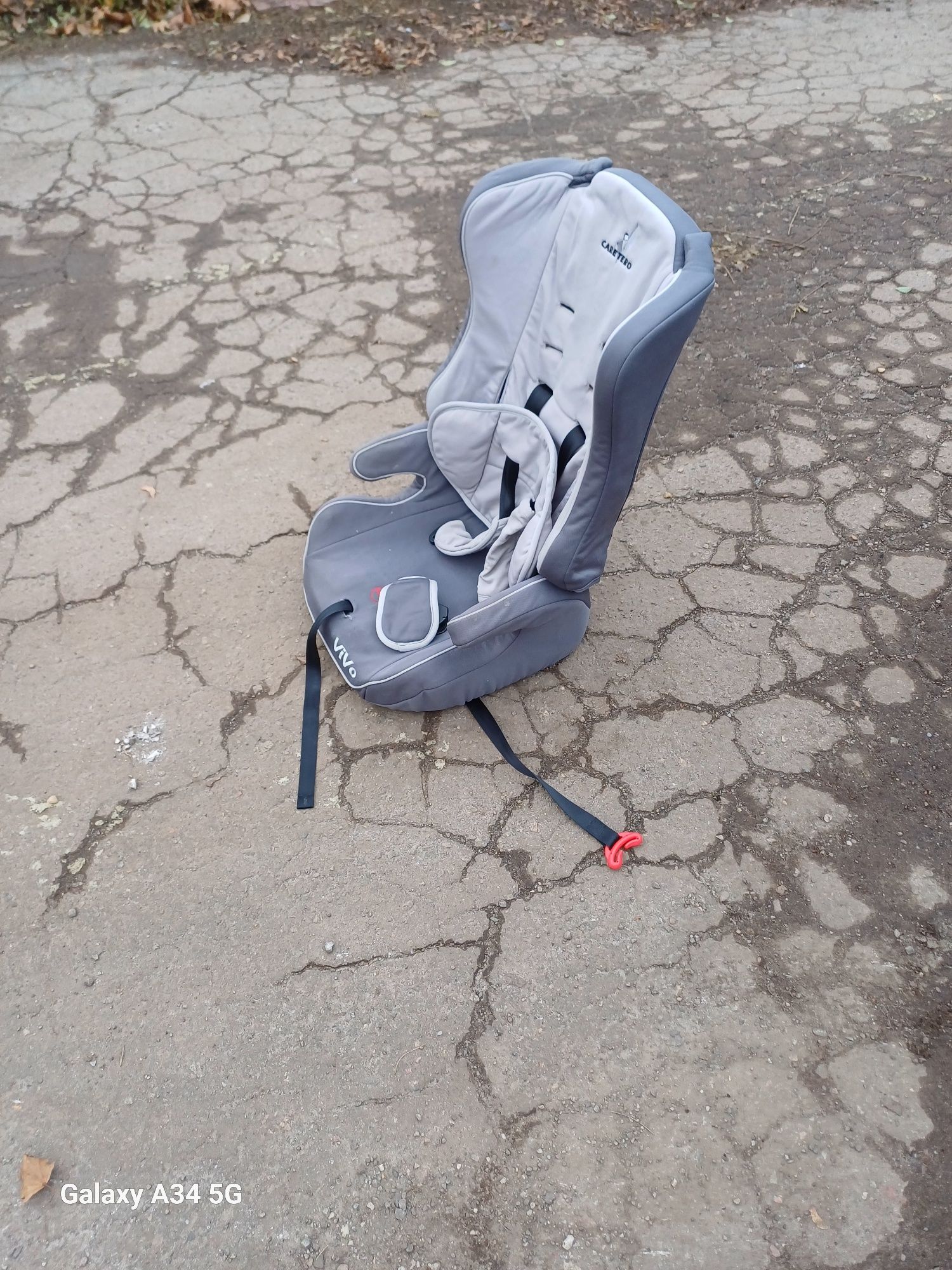 Автокрісло дитяче