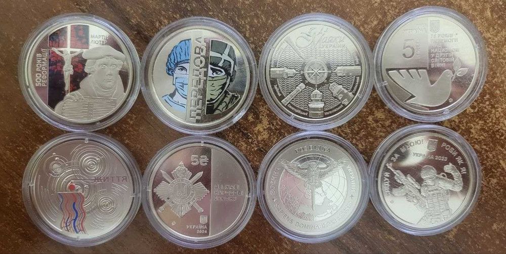 Унікальна колекція монет