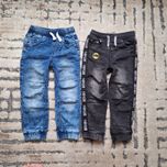 Spodnie 110 Cool club smyk jeans