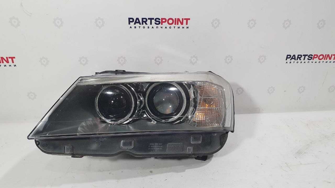 Фара передня ліва/права AHL, ксенон, адаптивна BMW X3 2010-2014
