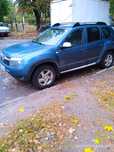 Dacia Duster 1.5 dCi 4x4