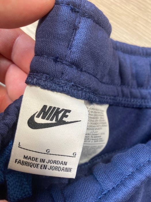 Спортивный костюм мужской найк Nike dm6838