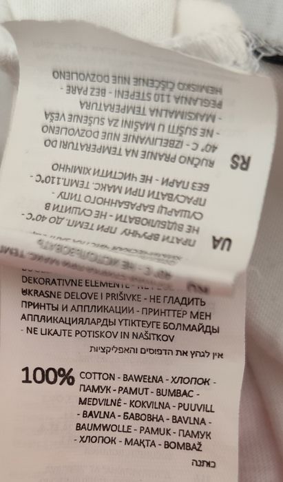 Koszulka Myszka Mini