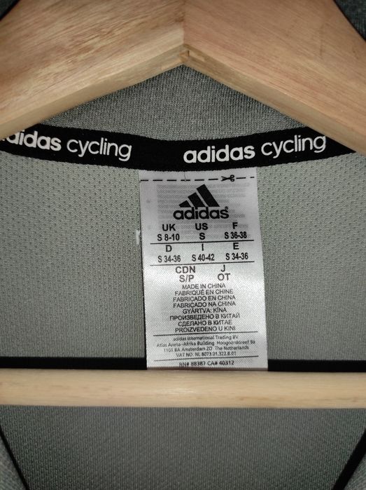 Bluza sportowa kolarska Adidas nowa rozmiar S