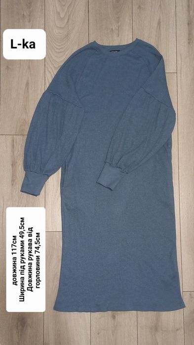 Плаття жіноче/сукня