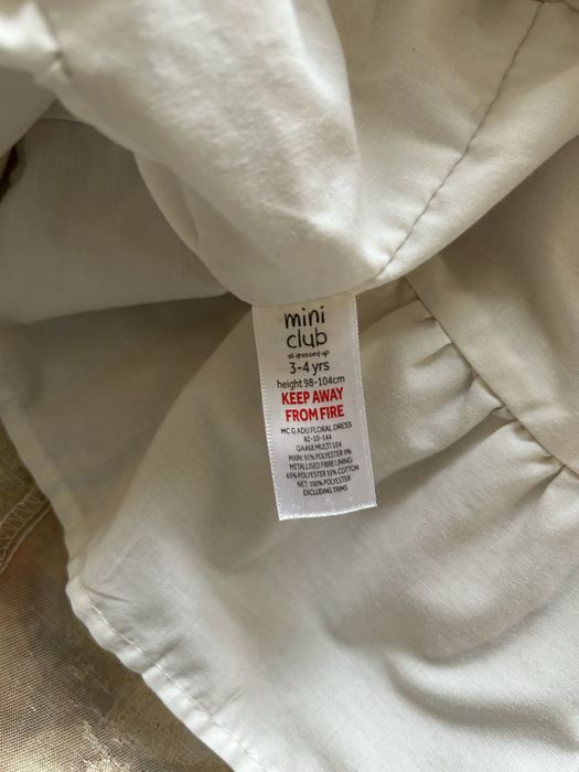 Продам сукню для дівчинки