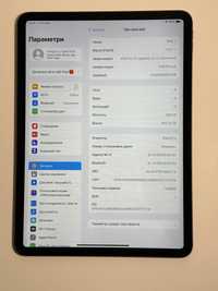 Apple iPad Pro 2Gen 2020г 4G\LTE 256GB Gray Батарея 89%