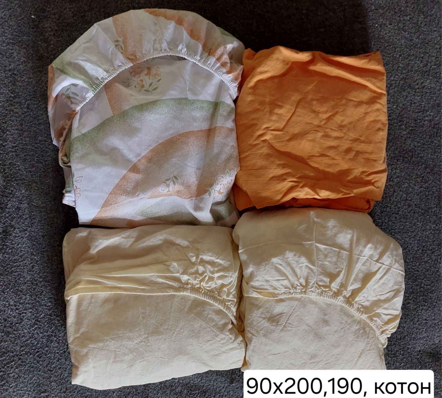 Простирадло,простинь на резинкі 80,90х200,190