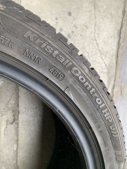 (4шт) 225/45R17 Fulda Kristall Control HP2 зимові шини