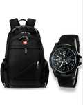 Швейцарський рюкзак swissgear 8810 + годинник в подарунок